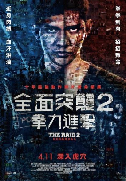 高仿台湾经国管理暨健康学院文凭毕业证
